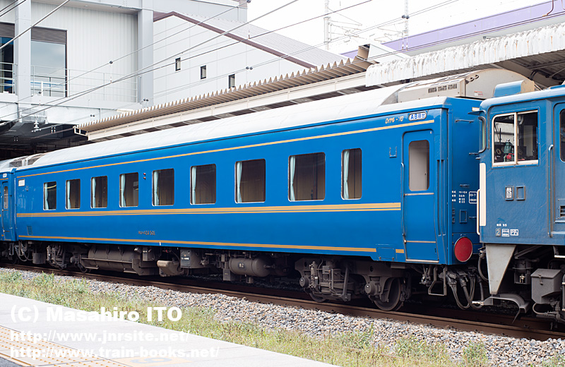 カツミ 北斗星客車（JR北海道）スシ２４ ５０１～５０２ グランシャリオ